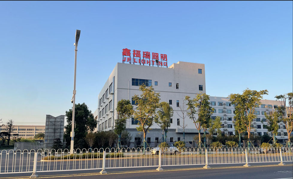 China Joyful Lamp Company Limited Unternehmensprofil