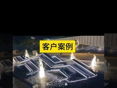 Taiwan-Projekt warmes weißes Unterwasserbrunnenlicht