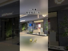 LED-Gartenlicht & LED-Wandlicht