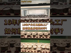 IP67 Wasserdichte Einbauleiter-LED-Beleuchtung Außen 12V 24VDC