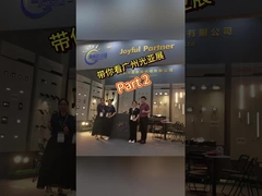 Guangzhou Internationale Beleuchtungsausstellung Teil 2