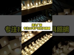 Umfangreiches Materialinventar ISO 9001 zertifizierte Fabrik