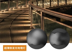 1EB84337 Seitlich strahlender Einbauleuchte Ultraschlanke Einbauleuchten